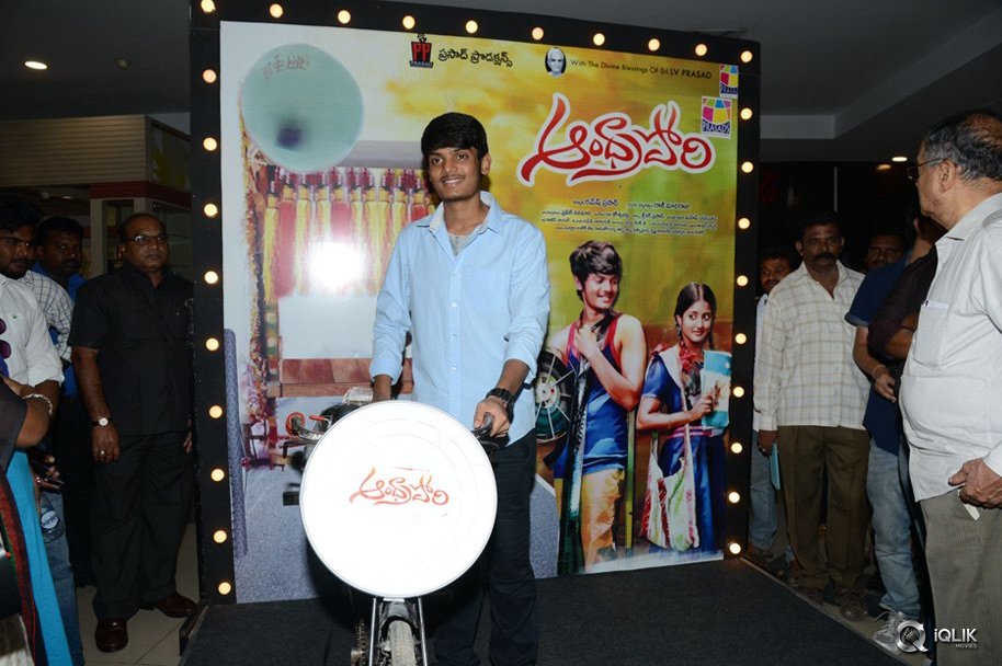 Andhra-Pori-Movie-3D-Poster-Launch
